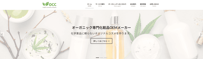 プレビュー