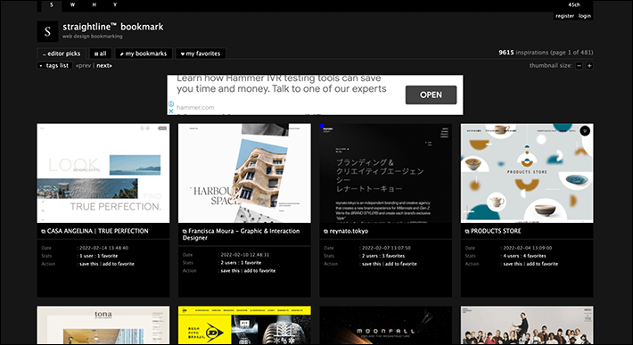 straightline bookmarkのホームぺージ