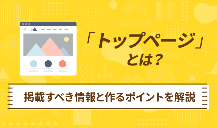 【小出シンバル】【ハイハット】(14インチ)【10Jシリーズ】※Topのみ打楽器