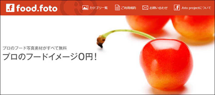 food.foto