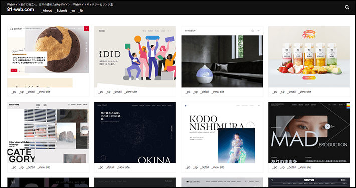 81-web.com