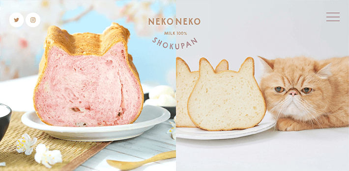 ねこねこ食パン