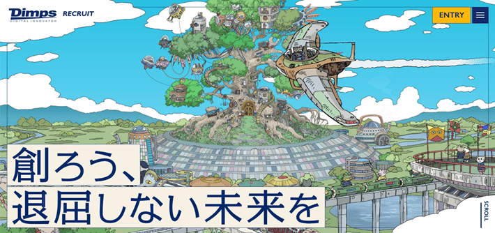 株式会社ディンプス