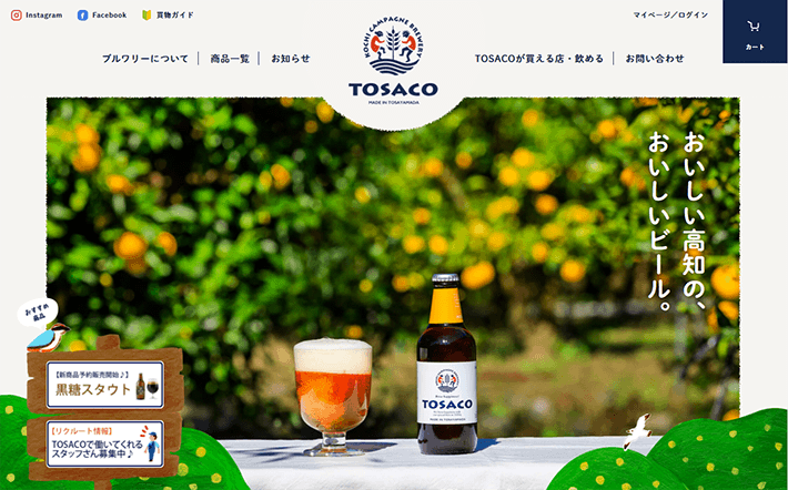 TOSACO