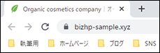 アイコン設定完了