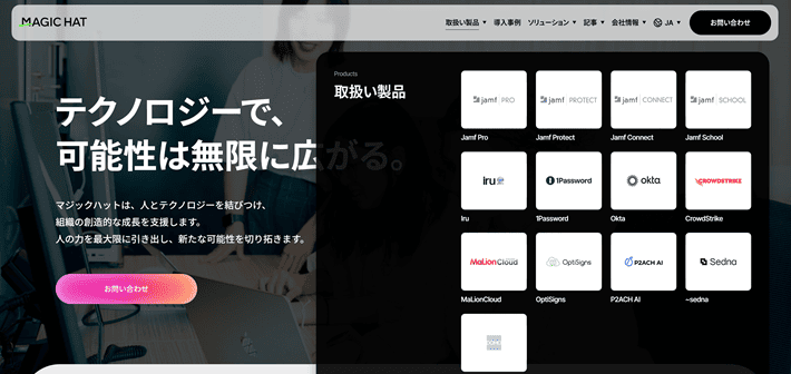 株式会社マジックハット