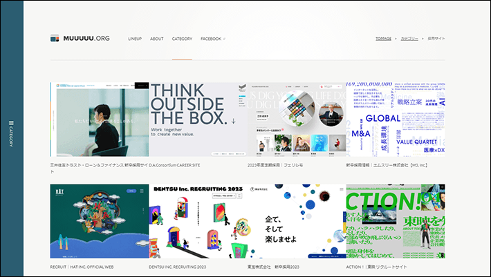MUUUUU.ORG