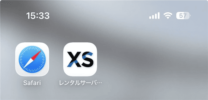 スマホのホーム画面