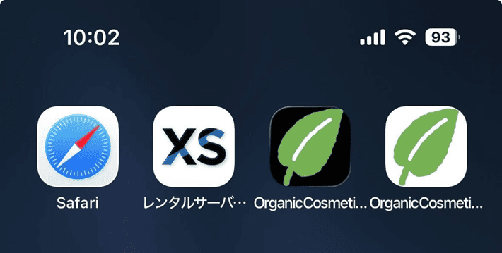 スマホの「ホーム画面に追加」アイコンの背景色の有無