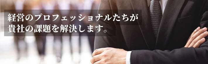 メインビジュアルの完成