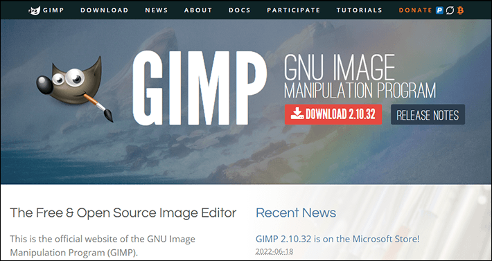 GIMP(ギンプ)