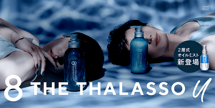 8 THE THALASSO u