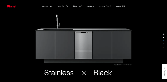 Dishwasher Stainless Door(Black)