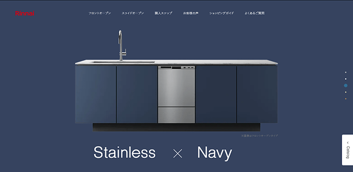 Dishwasher Stainless Door(Navy)