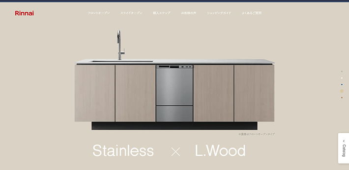 Dishwasher Stainless Door(L.Wood)