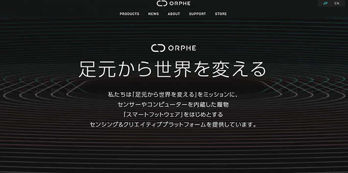 ORPHE