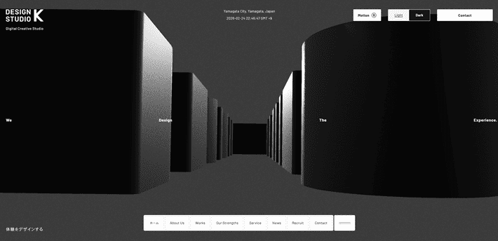 ▲出典：合同会社 DESIGN STUDIO K