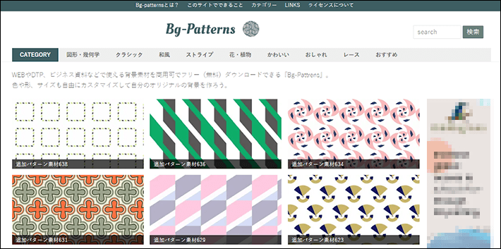 Bg-Patterns