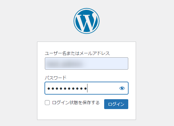 WordPress（ログイン画面）