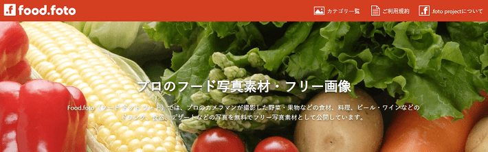 food.foto