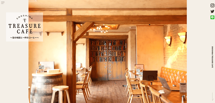 ENOSHIMA TREASURE CAFE