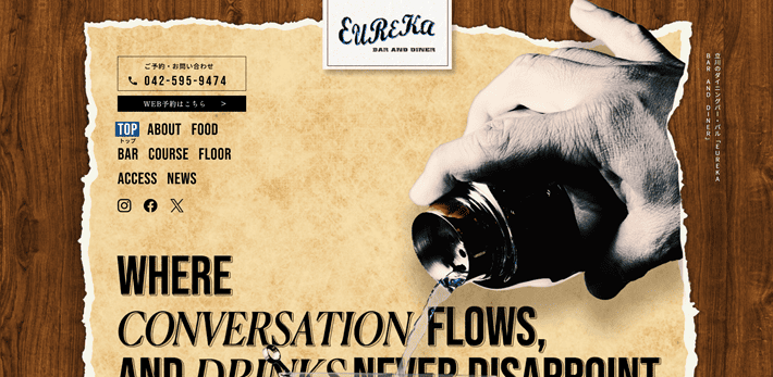 EUREKA BAR AND DINER