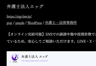 cms design（detailクリック後）