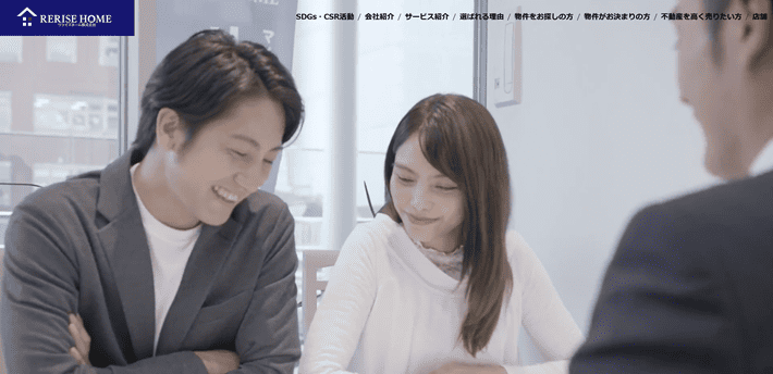 リライズホーム株式会社