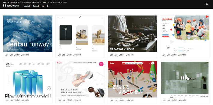 81-web.com