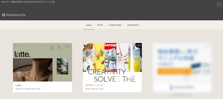 Web Design Clip
