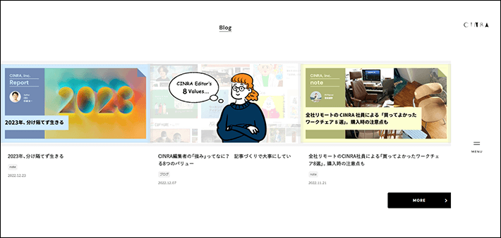 株式会社cinraのトップぺージのBlog