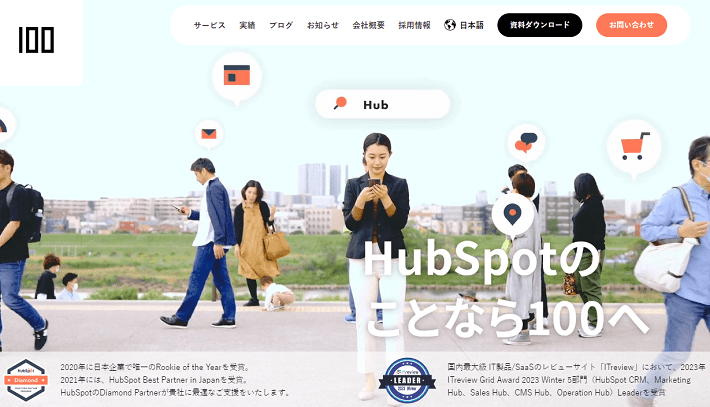 株式会社100