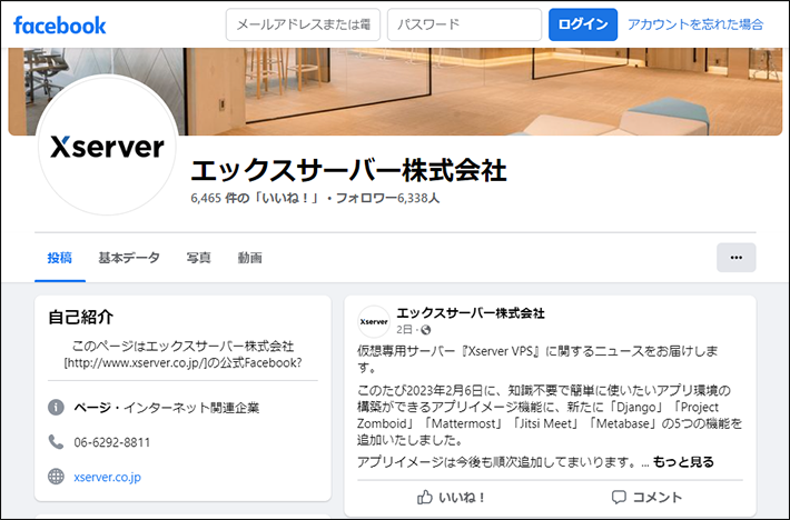 facebook