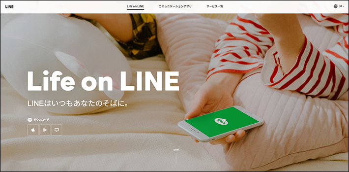 LINE