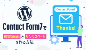 おぐな様 ご確認ページ 適当
