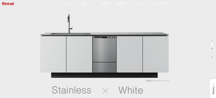 Dishwasher Stainless Door（White）