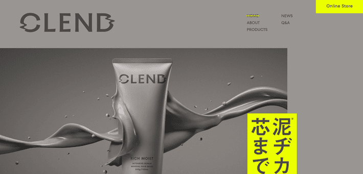 CLENDのファーストビュー