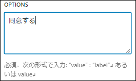 2行目と3行目を削除