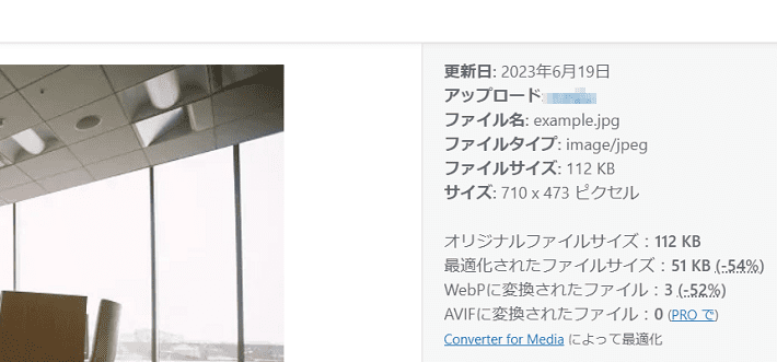 pimpandhost.com IMG tag converter tinyurl 19 more 