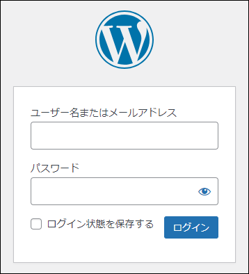 WordPressのログイン画面