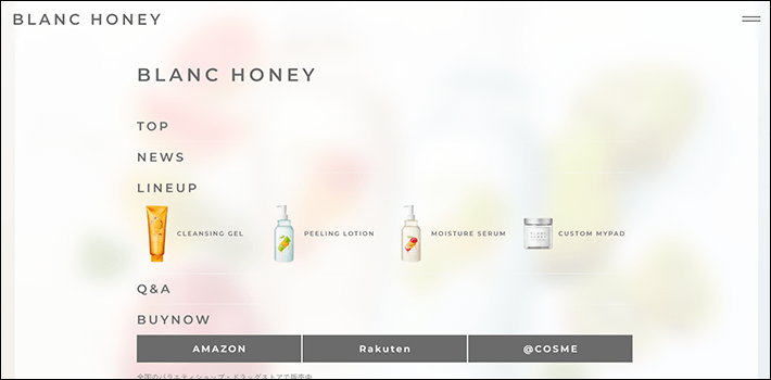 BLANC HONEYのファーストビュー