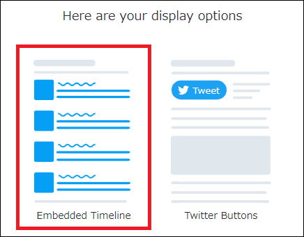 Embedded Timelineをクリック