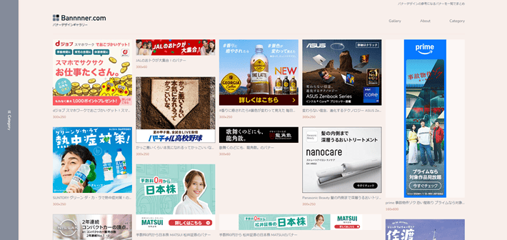 Bannnner.com