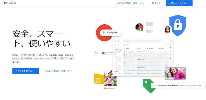 Gmail