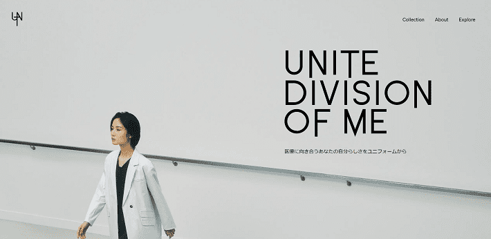 UNITE DIVISION OF ME