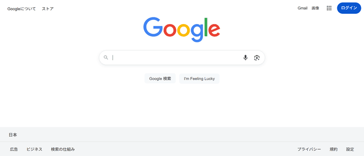 Google検索