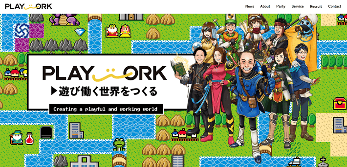 株式会社PLAYWORK