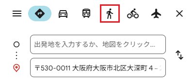 概要欄から「ルート・乗換」を選択