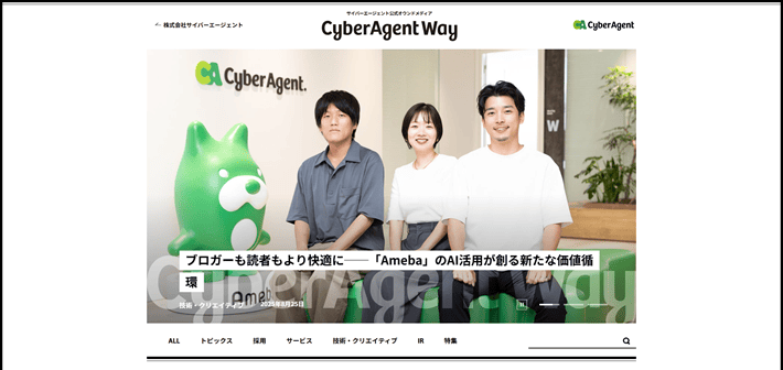 CyberAgent Way