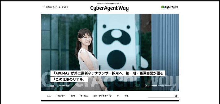 CyberAgent Way